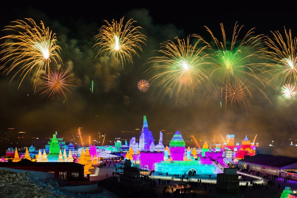 harbin ice festival ovago